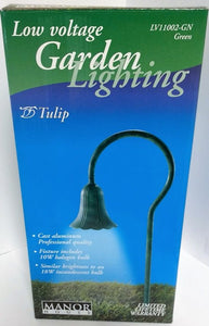RWES LV11002GN (Green) Low Voltage Garden Lighting - TULIP - Ready Wholesale Electric Supply and Lighting