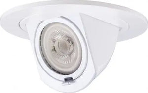 ELCO EL1497W 4" Adjustable Pull Down Trim - All White - Ready Wholesale Electric Supply and Lighting