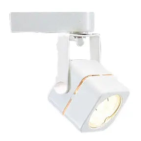 ELCO ET532W Low Voltage Hoxton MR16 BiPin White, 120v - 50w Max - Ready Wholesale Electric Supply and Lighting