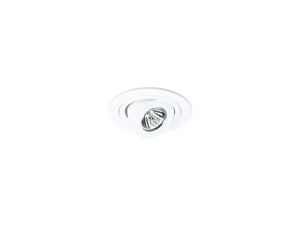 HALO 1496P 4" Trim Retractable Elbow White , MR16 - Ready Wholesale Electric Supply and Lighting