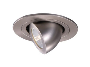 HALO 1496SN 4" Trim Retractable Elbow Satin Nickel, MR16 - Ready Wholesale Electric Supply and Lighting